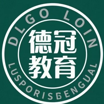 嘉鱼德冠教育